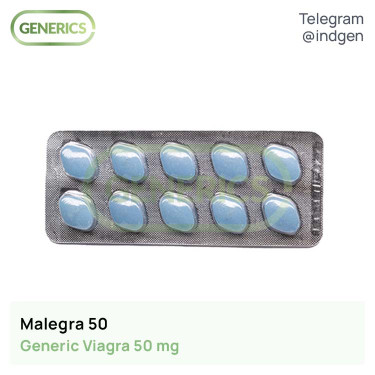 Віагра MALEGRA 50 купити ціна відгуки інструкції
