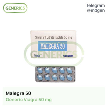 Віагра MALEGRA 50 купити ціна відгуки інструкції