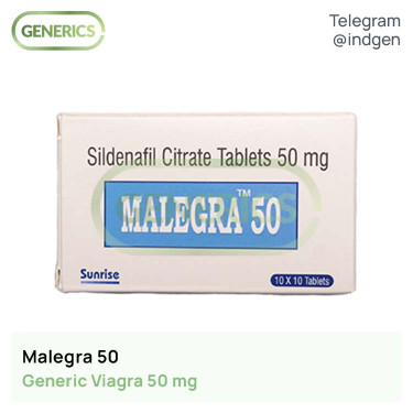 Віагра MALEGRA 50 купити ціна відгуки інструкції