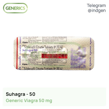 Віагра SUHAGRA 50 купити ціна відгуки інструкції