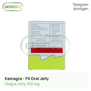 Віагра KAMAGRA-FX ORAL JELLY купити ціна відгуки інструкції
