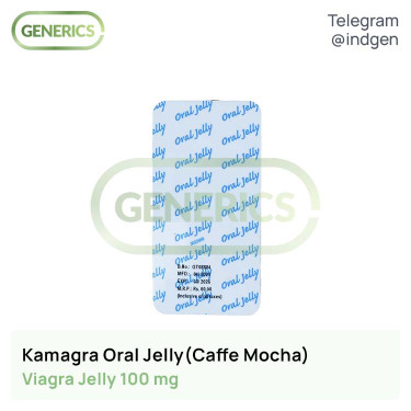 Віагра KAMAGRA ORAL JELLY (CAFFE MOCHA) купити ціна відгуки інструкції