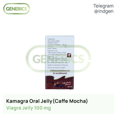 Віагра KAMAGRA ORAL JELLY (CAFFE MOCHA) купити ціна відгуки інструкції
