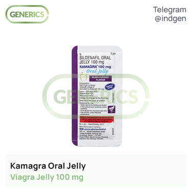 Віагра KAMAGRA ORAL JELLY купити ціна відгуки інструкції