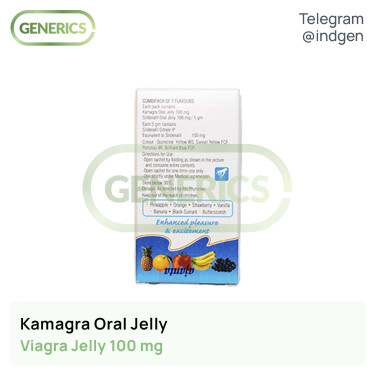 Віагра KAMAGRA ORAL JELLY купити ціна відгуки інструкції