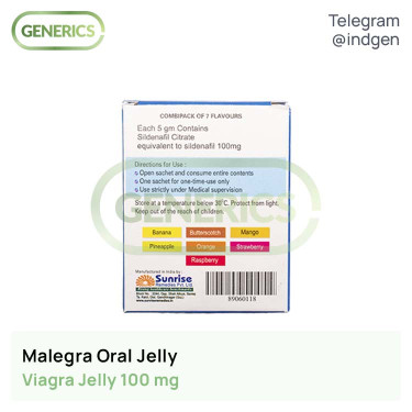 Віагра MALEGRA ORAL JELLY купити ціна відгуки інструкції