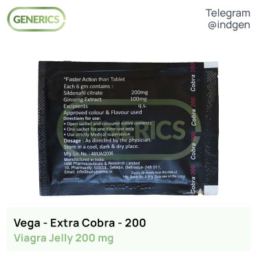 Віагра VEGA EXTRA COBRA-200 ORAL JELLY купити ціна відгуки інструкції