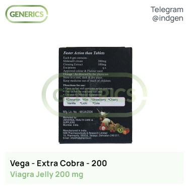 Віагра VEGA EXTRA COBRA-200 ORAL JELLY купити ціна відгуки інструкції