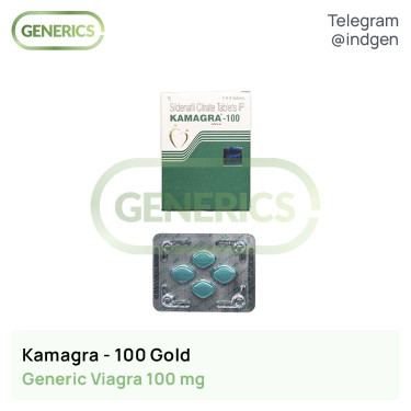 Віагра KAMAGRA 100 GOLD купити ціна відгуки інструкції