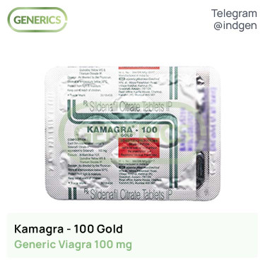Віагра KAMAGRA 100 GOLD купити ціна відгуки інструкції