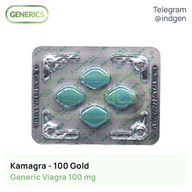 Віагра KAMAGRA 100 GOLD купити ціна відгуки інструкції