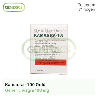 Віагра KAMAGRA 100 GOLD купити ціна відгуки інструкції