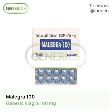 Віагра MALEGRA 100 купити ціна відгуки інструкції