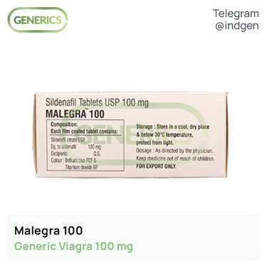 Віагра MALEGRA 100 купити ціна відгуки інструкції