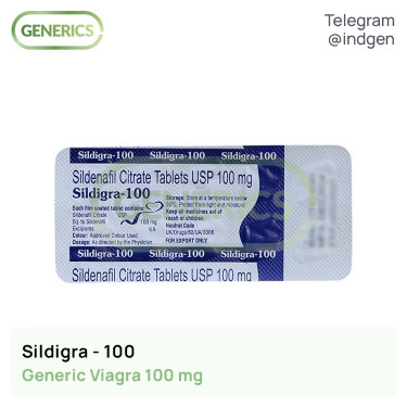Віагра SILDIGRA 100 купити ціна відгуки інструкції