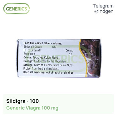 Віагра SILDIGRA 100 купити ціна відгуки інструкції