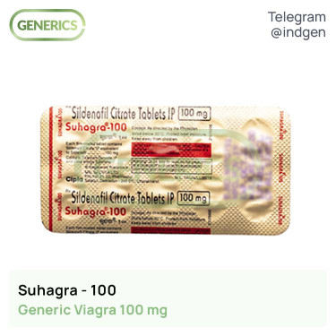 Віагра SUHAGRA 100 мг №10 купити ціна відгуки інструкції