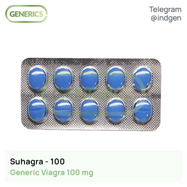 Віагра SUHAGRA 100 мг №10 купити ціна відгуки інструкції