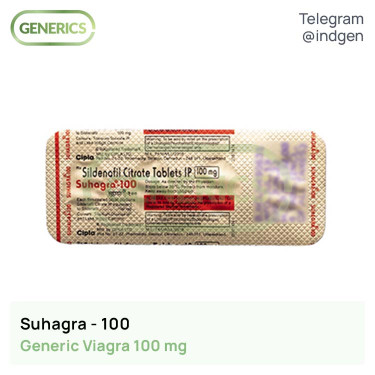 Віагра SUHAGRA 100 мг №4 купити ціна відгуки інструкції