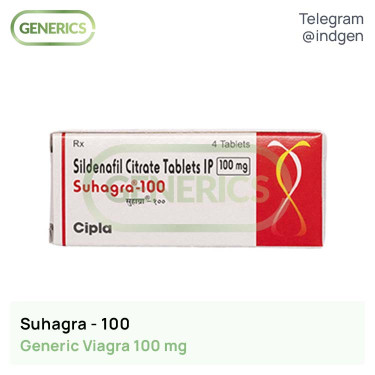 Віагра SUHAGRA 100 мг №4 купити ціна відгуки інструкції