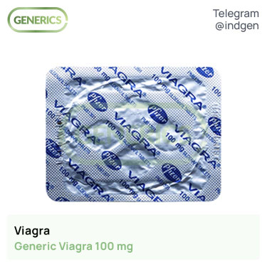 Віагра VIAGRA 100 купити ціна відгуки інструкції