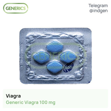 Віагра VIAGRA 100 купити ціна відгуки інструкції