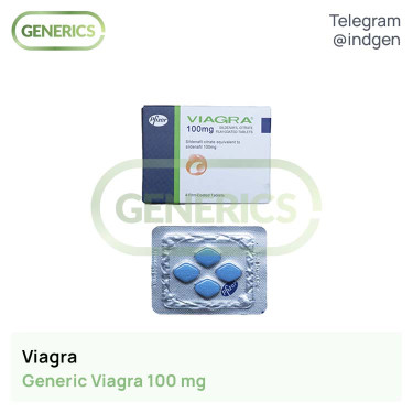 Віагра VIAGRA 100 купити ціна відгуки інструкції