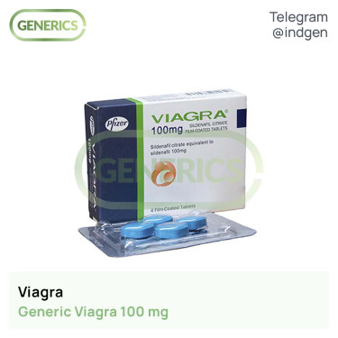 Віагра VIAGRA 100 купити ціна відгуки інструкції