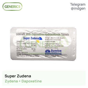 Зідена SUPER ZUDENA купити ціна відгуки інструкції