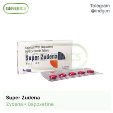 Зідена SUPER ZUDENA купити ціна відгуки інструкції