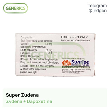 Зідена SUPER ZUDENA купити ціна відгуки інструкції