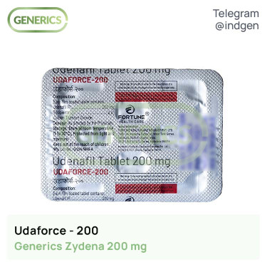 Зідена UDAFORCE 200 купити ціна відгуки інструкції