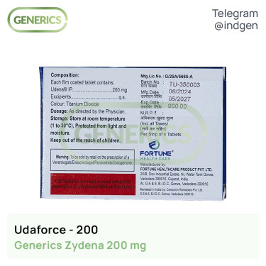 Зідена UDAFORCE 200 купити ціна відгуки інструкції