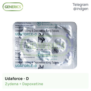 Зідена UDAFORCE 100 купити ціна відгуки інструкції