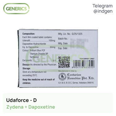 Зідена UDAFORCE 100 купити ціна відгуки інструкції