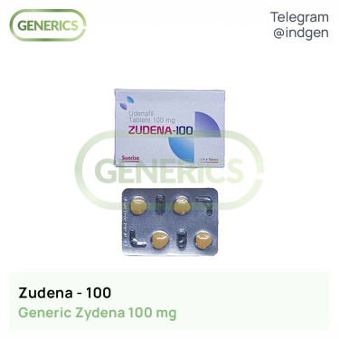 Зідена ZUDENA 100 купити ціна відгуки інструкції