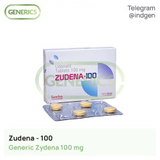 Зідена ZUDENA 100 купити ціна відгуки інструкції