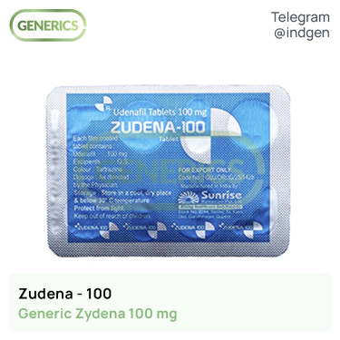 Зідена ZUDENA 100 купити ціна відгуки інструкції