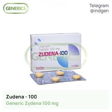 Зідена ZUDENA 100 купити ціна відгуки інструкції