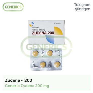 Зідена ZUDENA 200 купити ціна відгуки інструкції