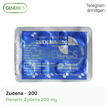 Зідена ZUDENA 200 купити ціна відгуки інструкції
