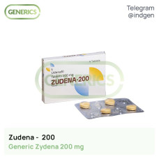 Зідена ZUDENA 200 купити ціна відгуки інструкції