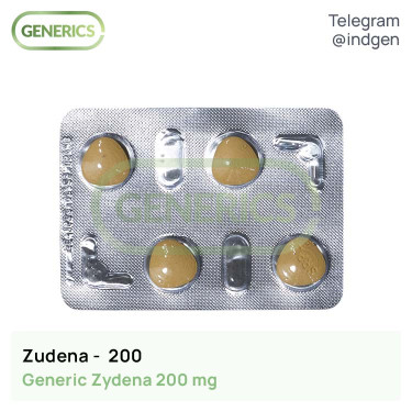 Зідена ZUDENA 200 купити ціна відгуки інструкції
