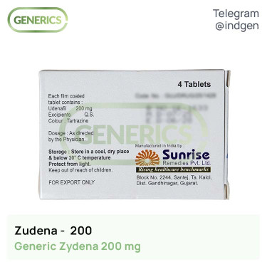 Зідена ZUDENA 200 купити ціна відгуки інструкції