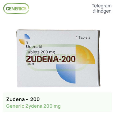Зідена ZUDENA 200 купити ціна відгуки інструкції