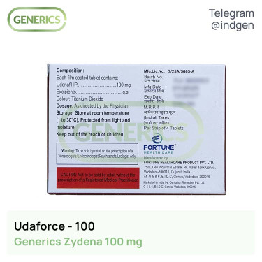 Зідена UDAFORCE-D купити ціна відгуки інструкції