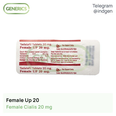 Сіаліс FEMALE UP 20 купити ціна відгуки інструкції