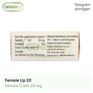 Сіаліс FEMALE UP 20 купити ціна відгуки інструкції