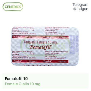 Сіаліс FEMALEFIL 10 купити ціна відгуки інструкції