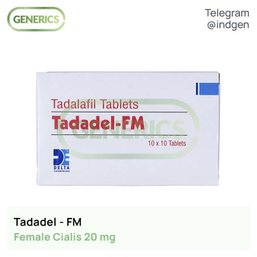 Сіаліс TADADEL FM купити ціна відгуки інструкції